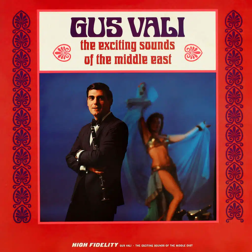 Gus Vali and His Orchestra