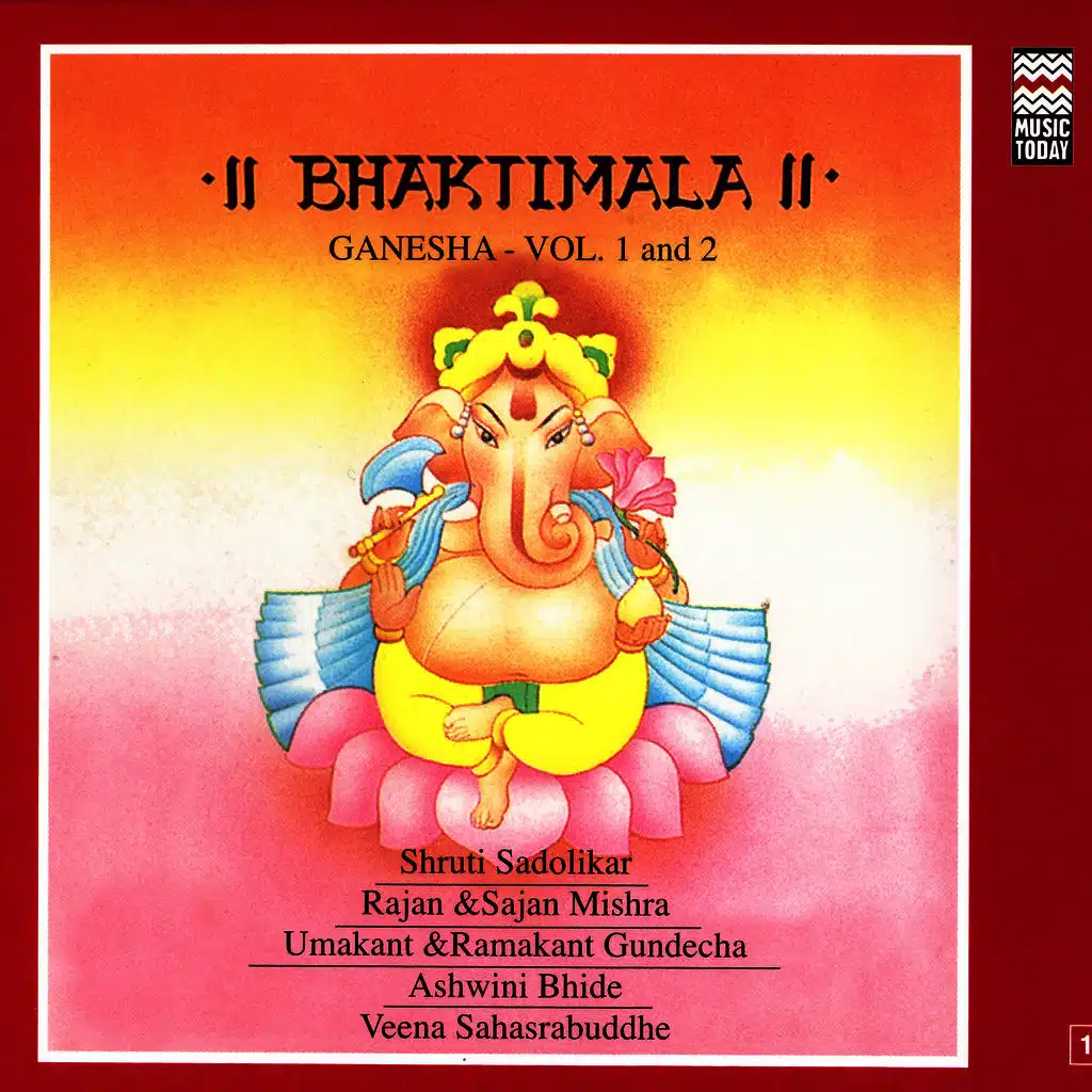 Bhaktimala Volume 2