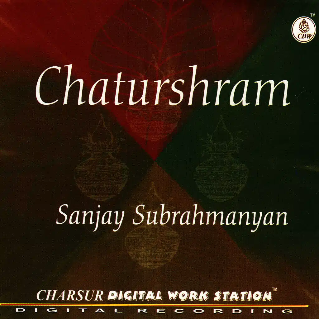 Chaturshram