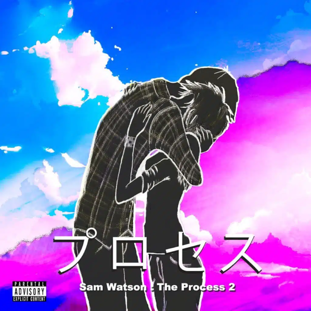 The Process 2