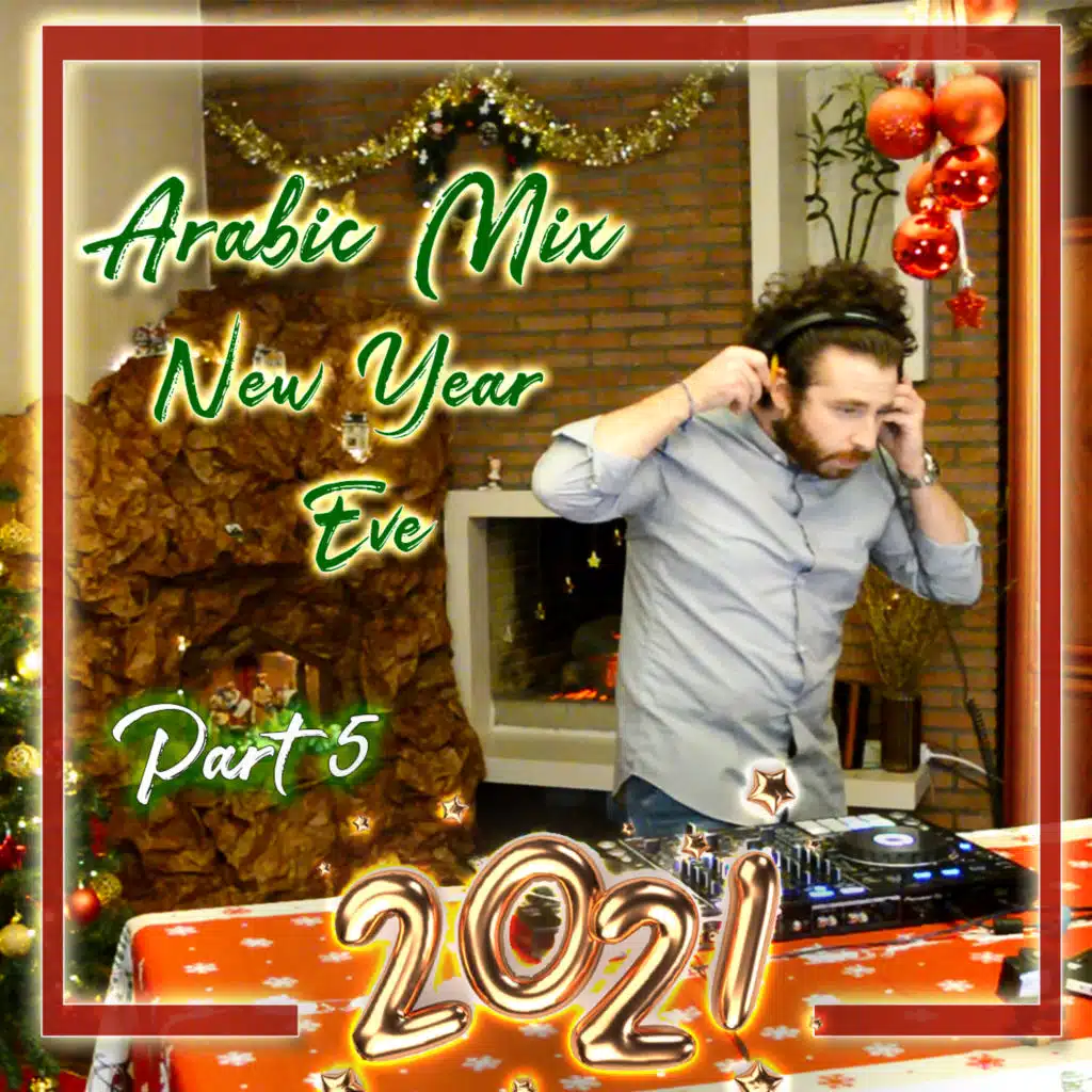ميكس راس السنة 2021 - الجزء الخامس