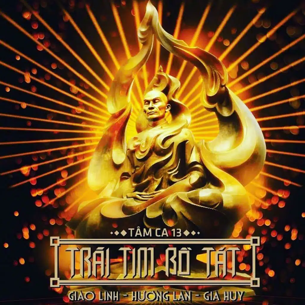 Kính Lạy Bồ Tát Quảng Đức