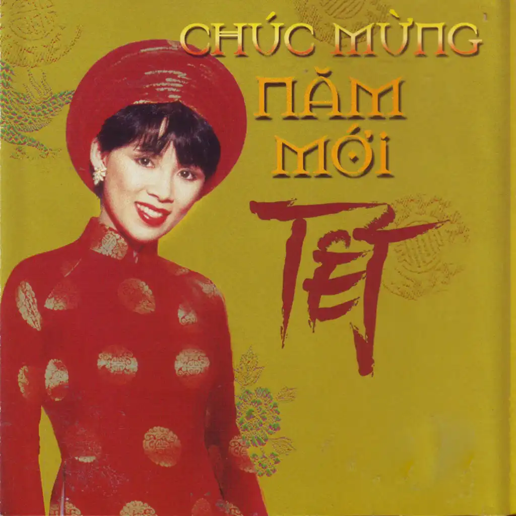 Bài thánh ca buồn