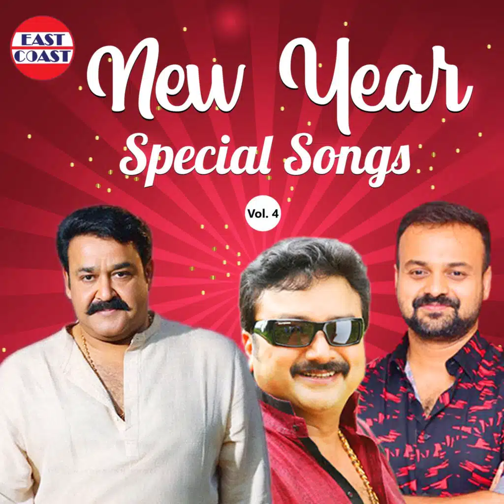 New Year Special Songs, Vol. 4
