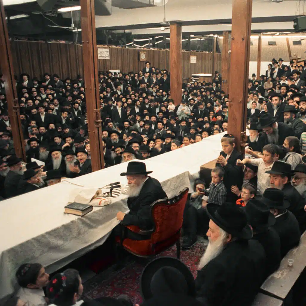 Chof Menachem Av, 5737