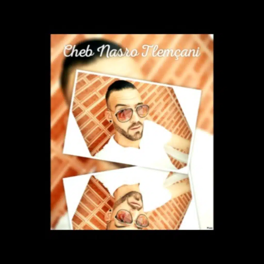 مادار فيا عشقك مادار فيا