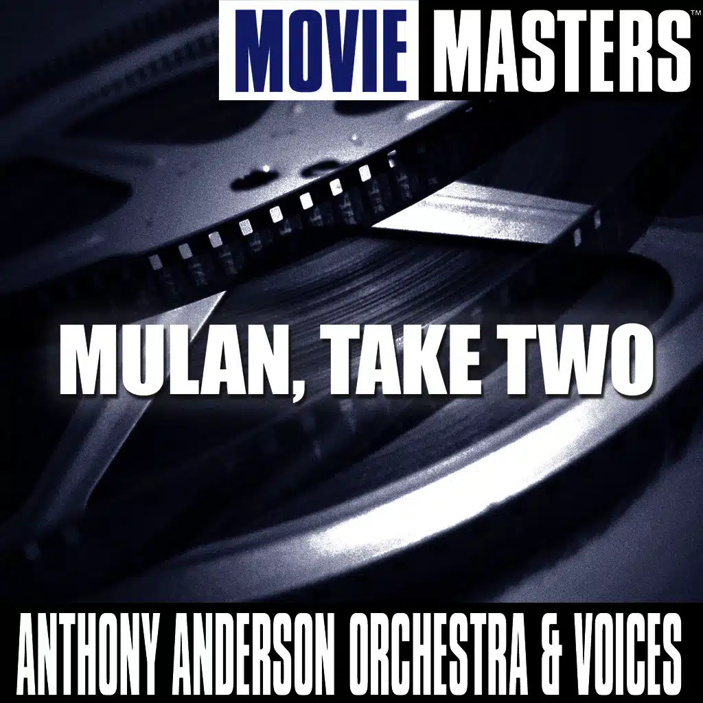 Movie Masters: Mulan, Take Two