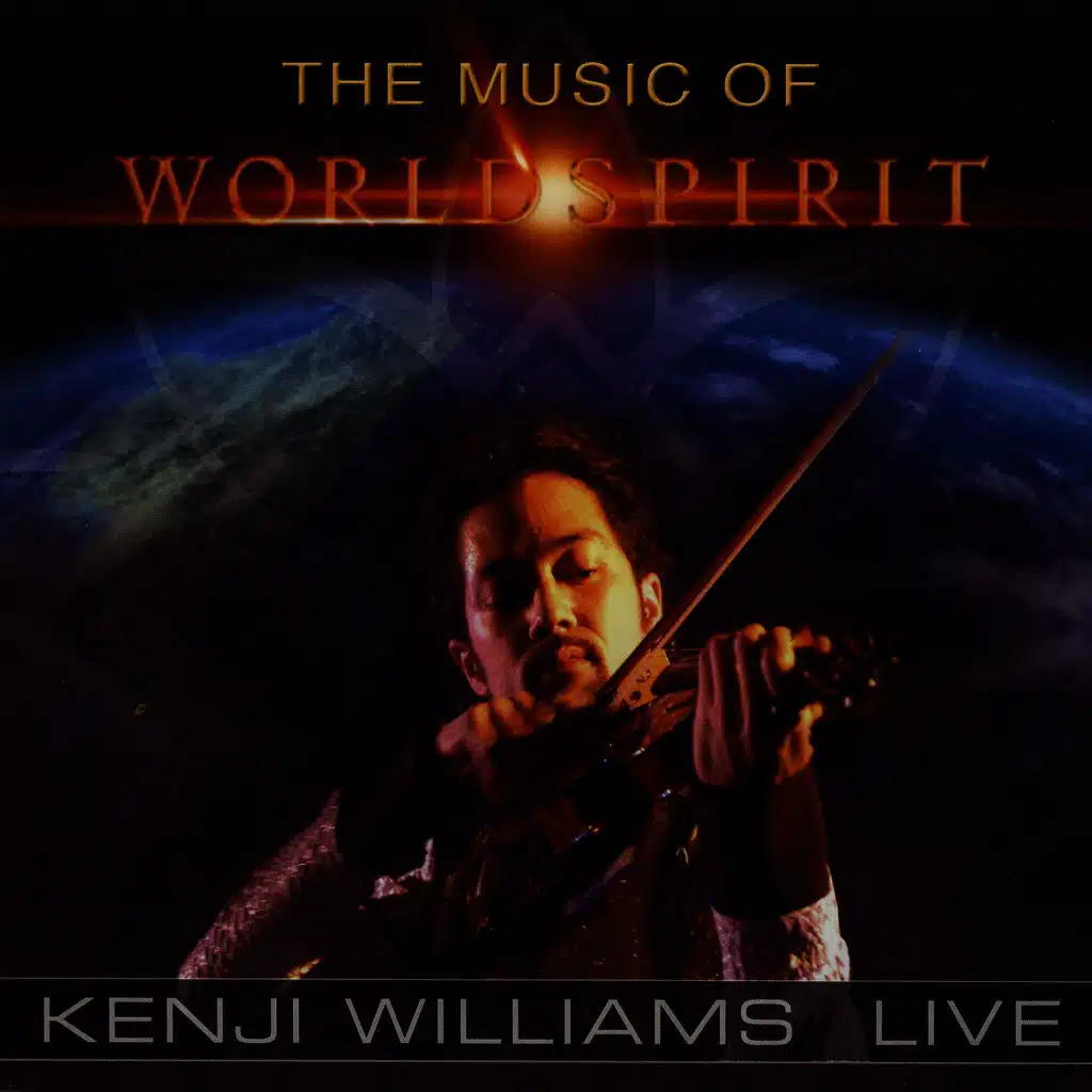 Kenji Williams