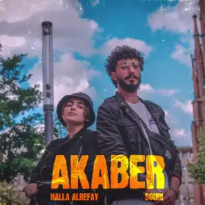 Akaber (with. Souri)