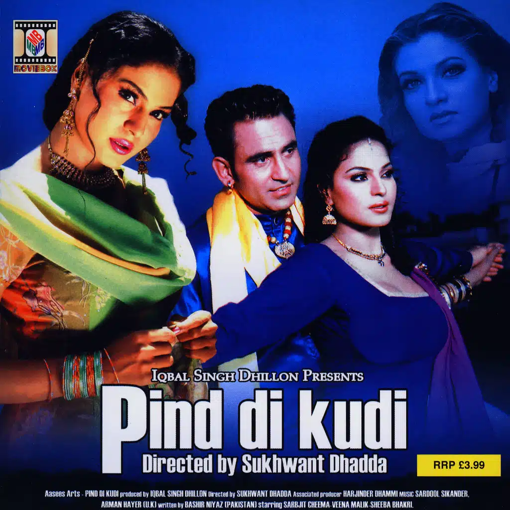 Pind Di Kudi