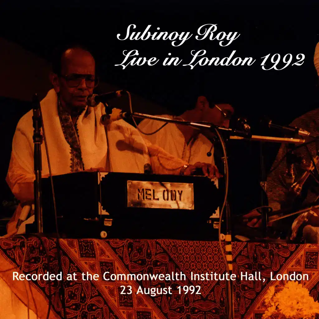 Subinoy Roy: Live In London 1992