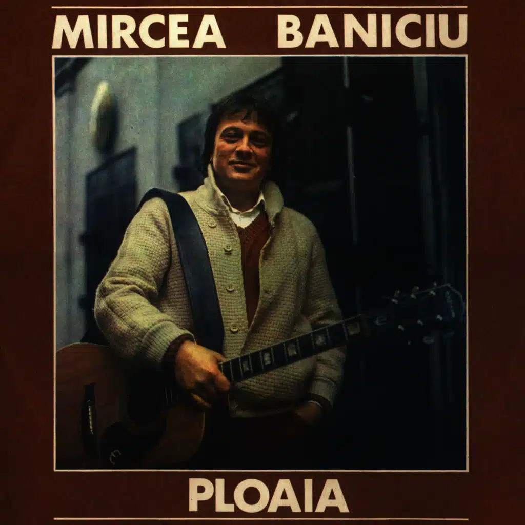 Ploaia (The Rain)