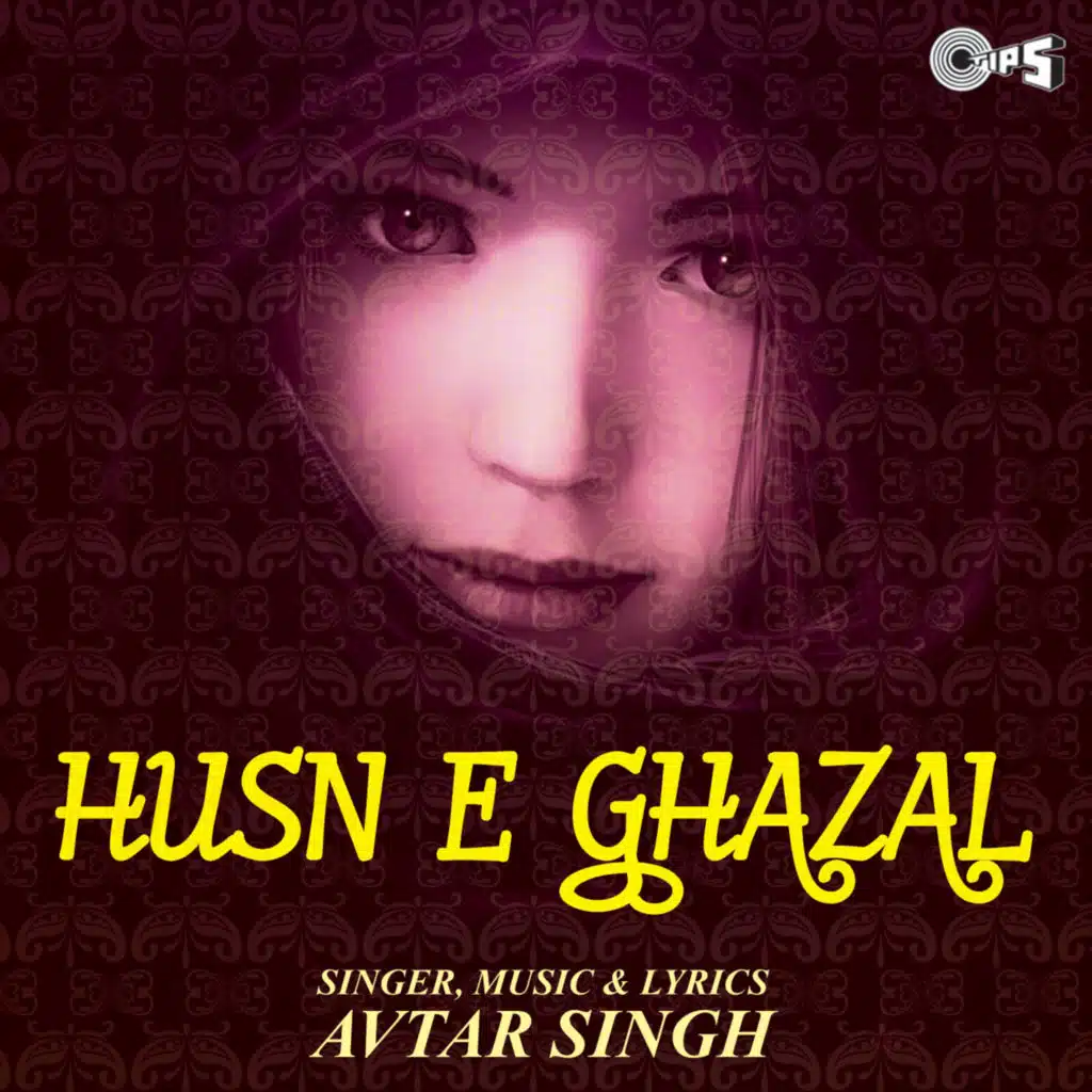 Husn -E- Ghazal