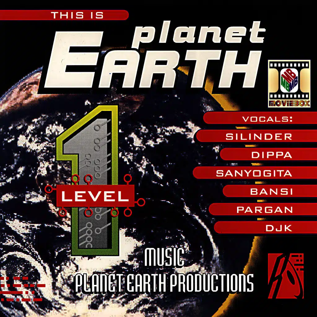 Hogaya - Instrumental