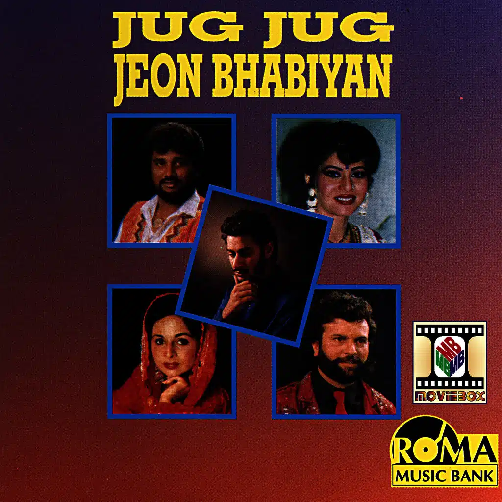 Jug Jug Jeon Bhabiyan