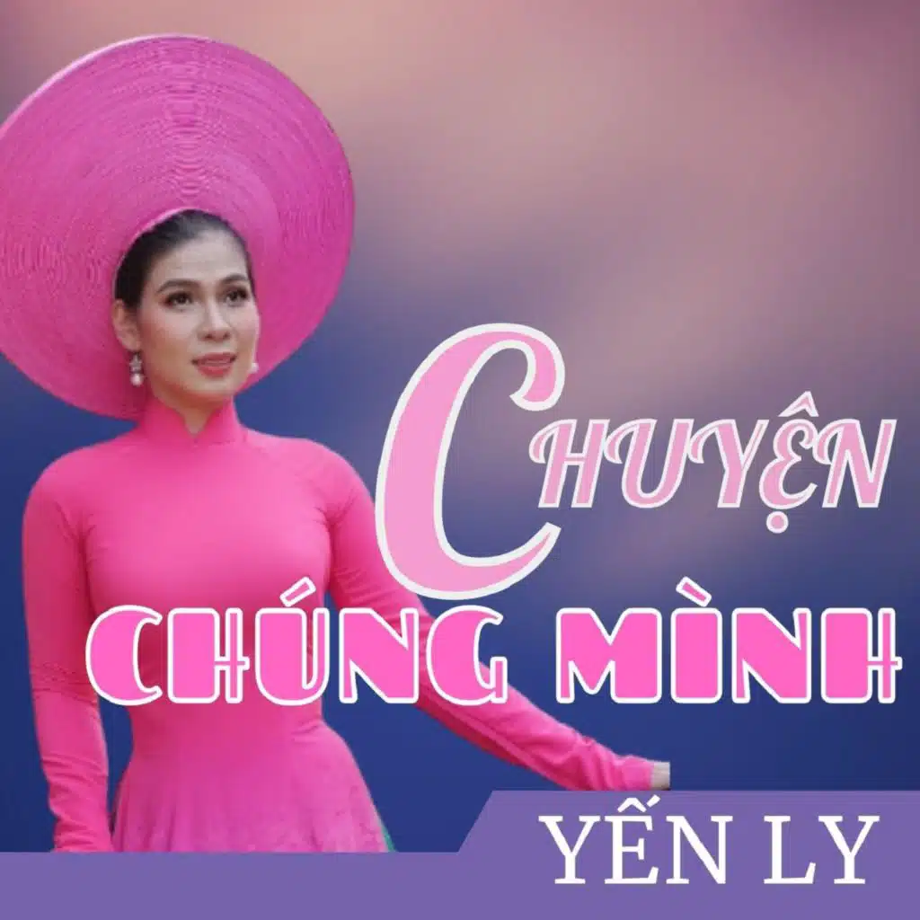 Gặp Nhau Làm Ngơ (feat. Lâm Hùng)