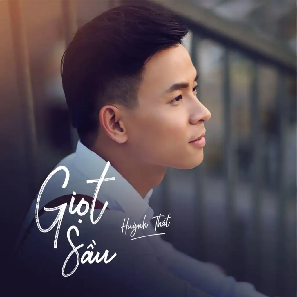 Căn Nhà Màu Tím (feat. Hồng Phượng)
