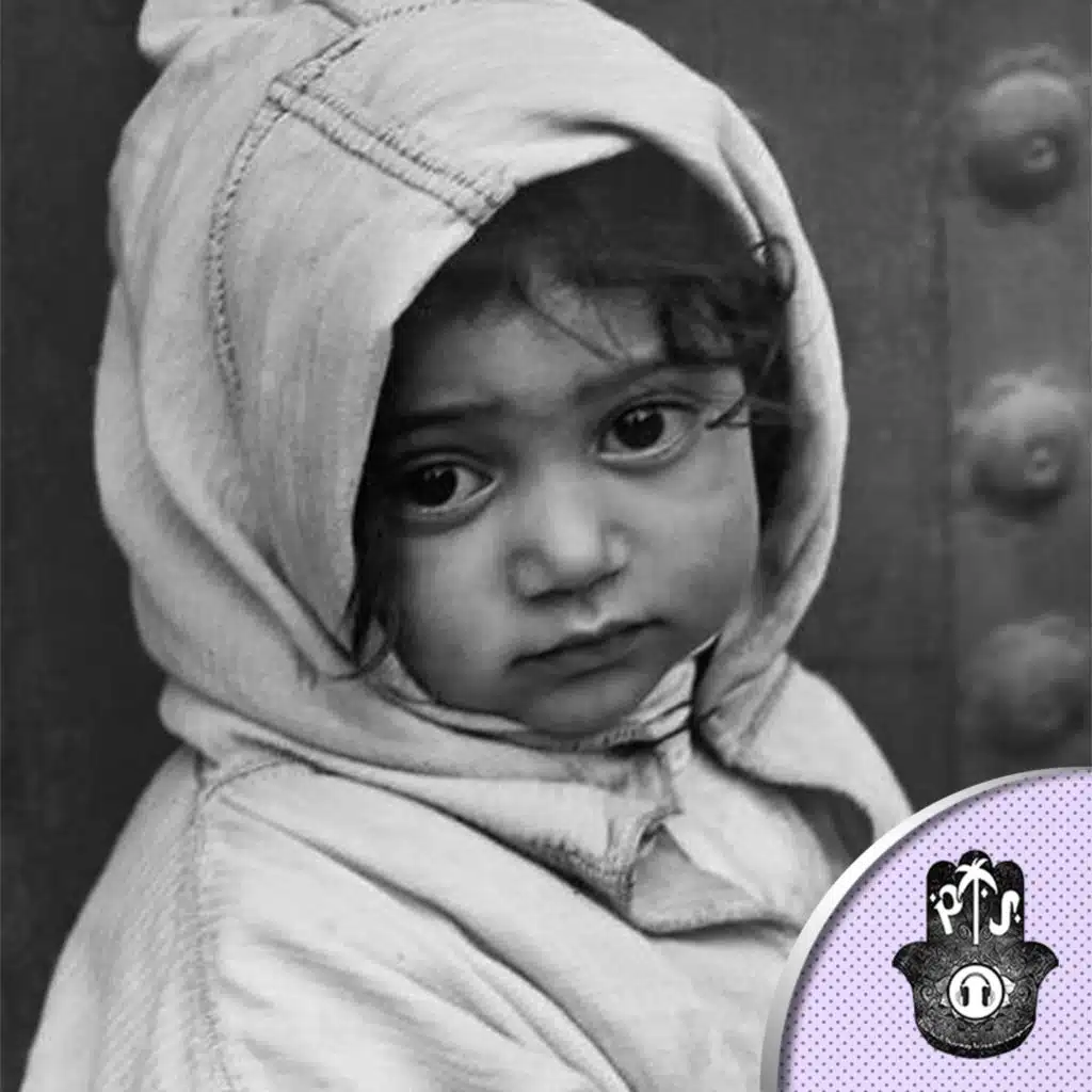 رشام وموال لطفي