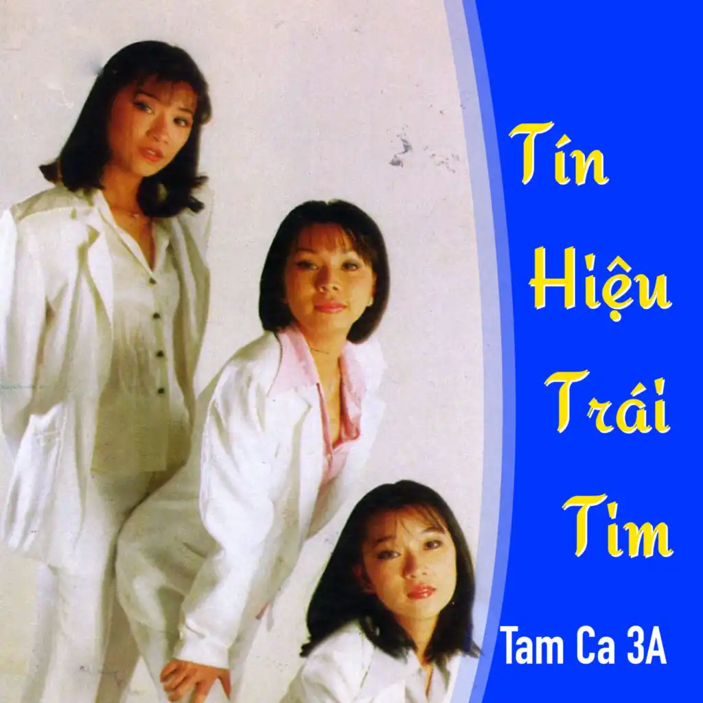 Còn yêu nhau thì về