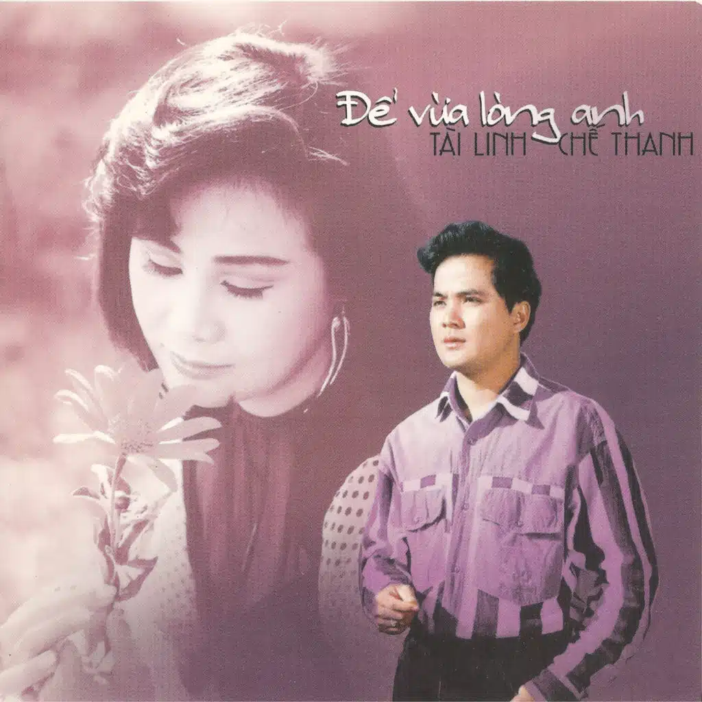 Tài Linh & Chế Thanh