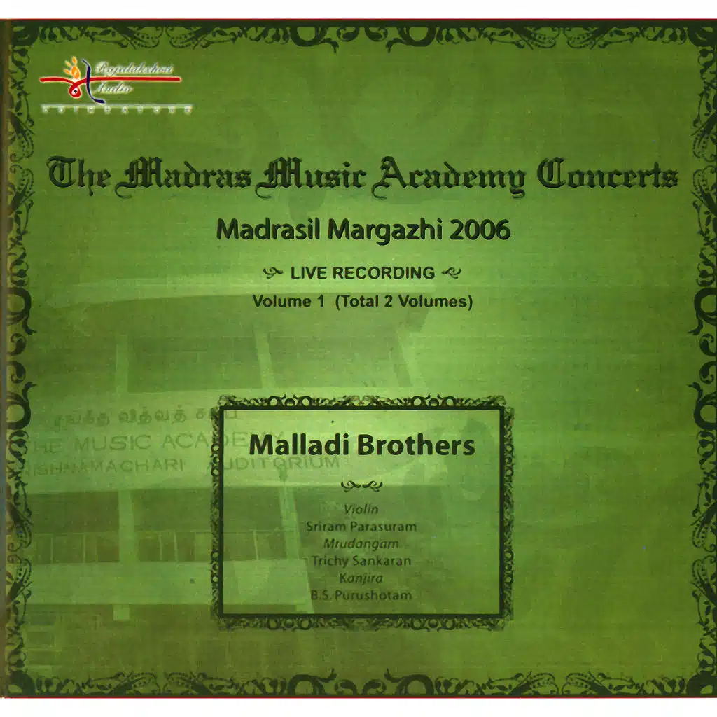 Nivu devudavu – Sindubhairavi – Adi