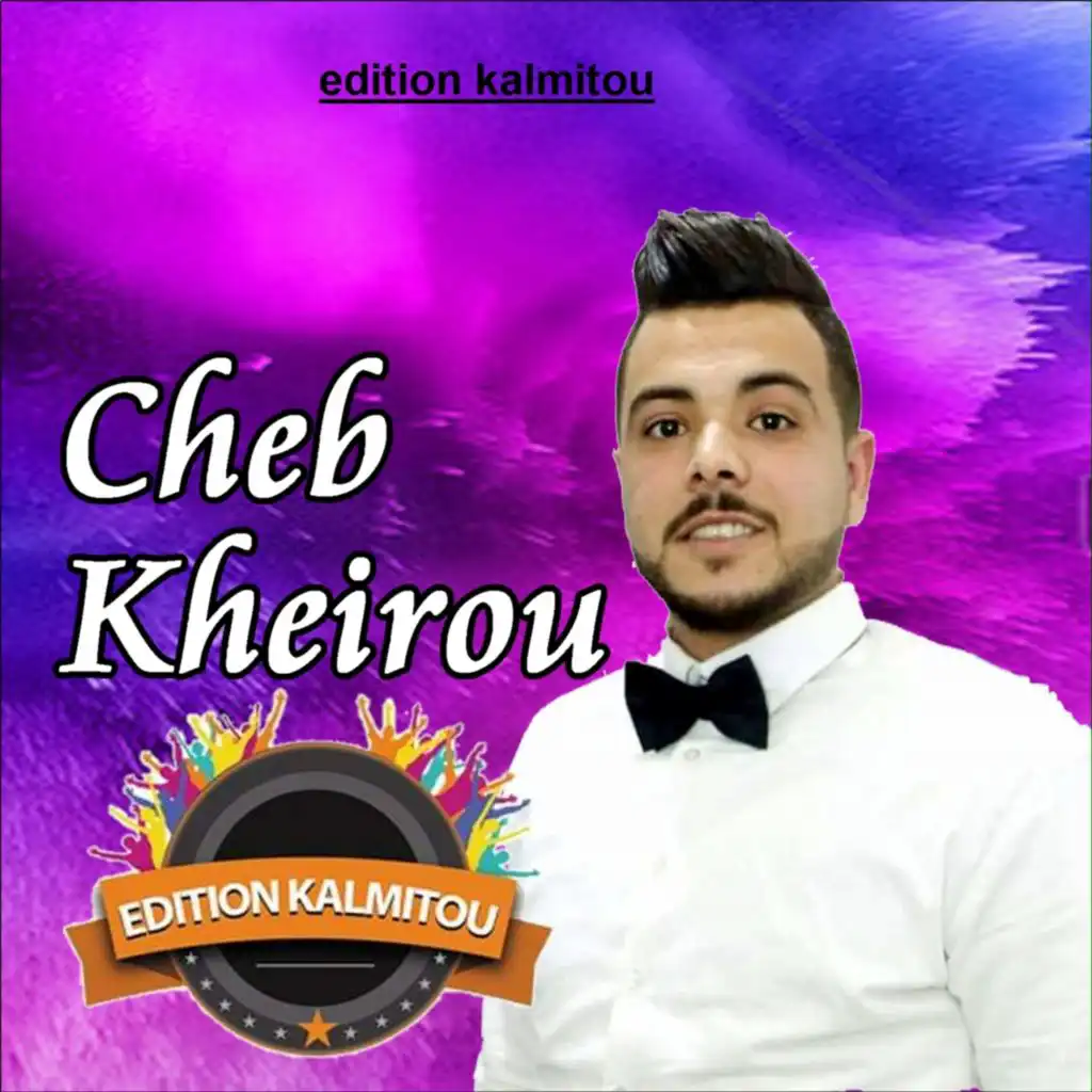 Cheb Kheira