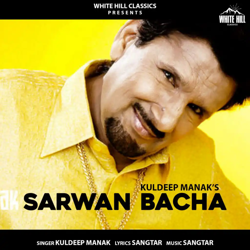 Sarwan Bacha