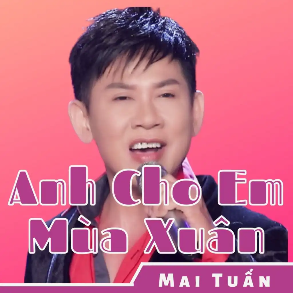 Hỏi Vợ Ngoại Thành (feat. Đan Trường Uyên Trang Hoàng Châu)
