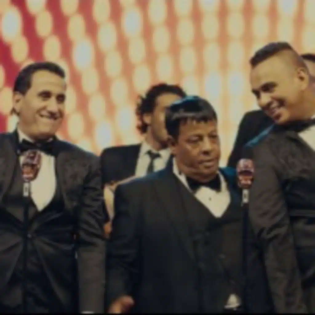 حملوني (من فيلم صابر وراضي)