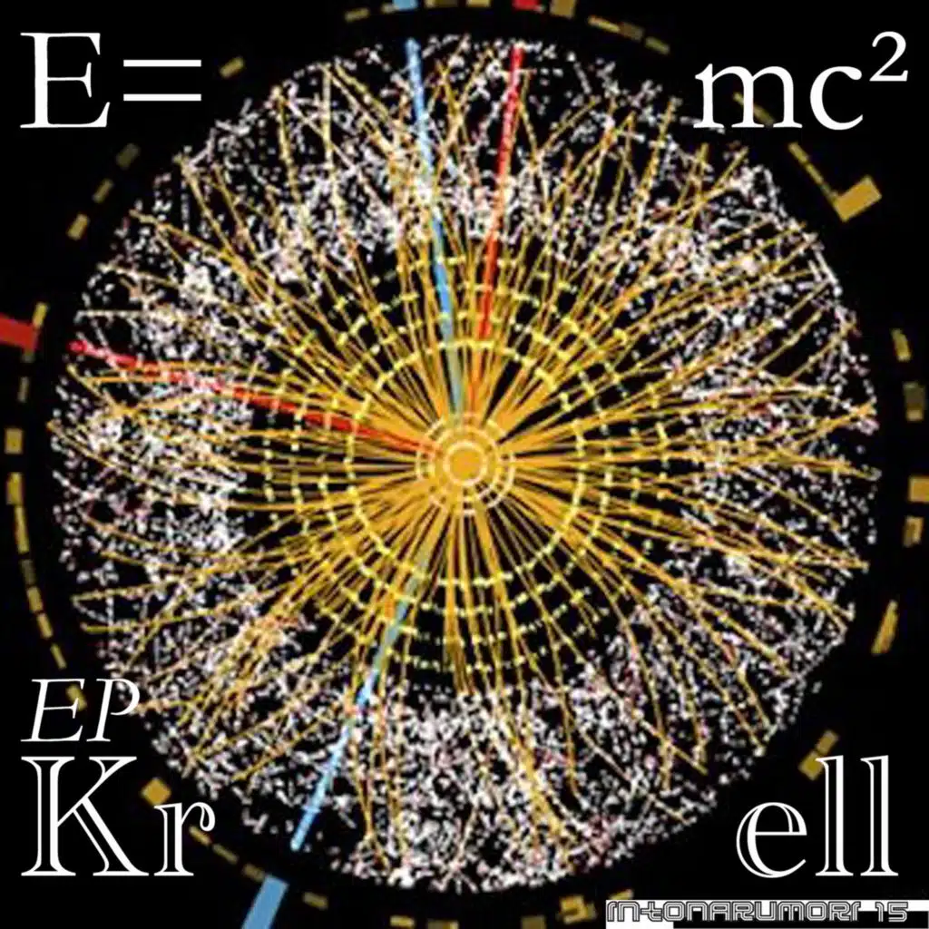 E=mc²
