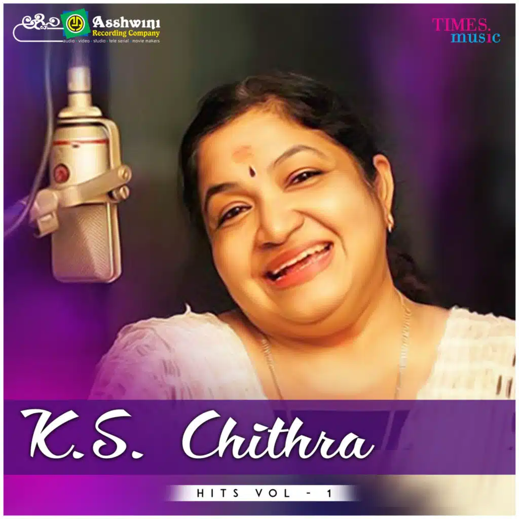 K. S. Chithra Hits, Vol. 1