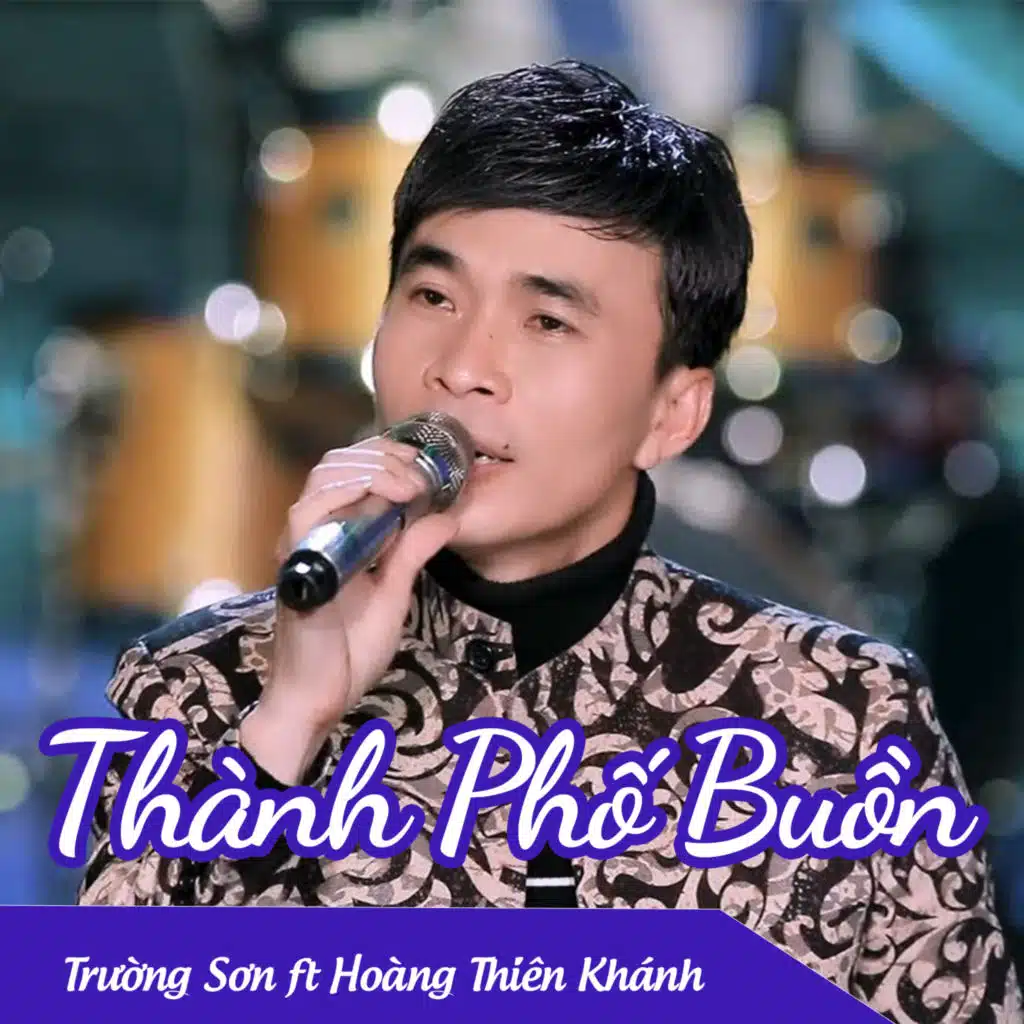 Bông Bí Sầu (feat. Giáng Tiên)