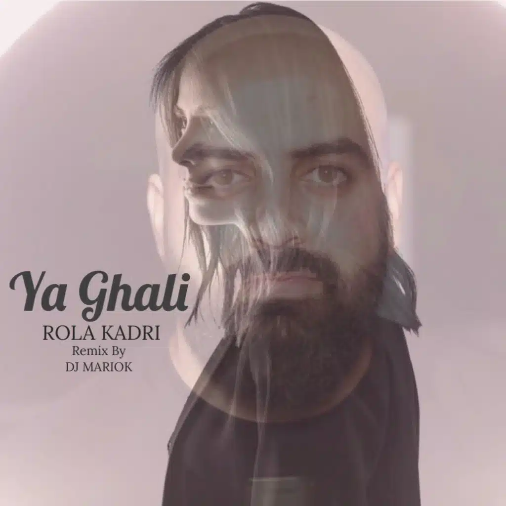 يا غالي - رولا قادري(DJMariok Deep Remix)