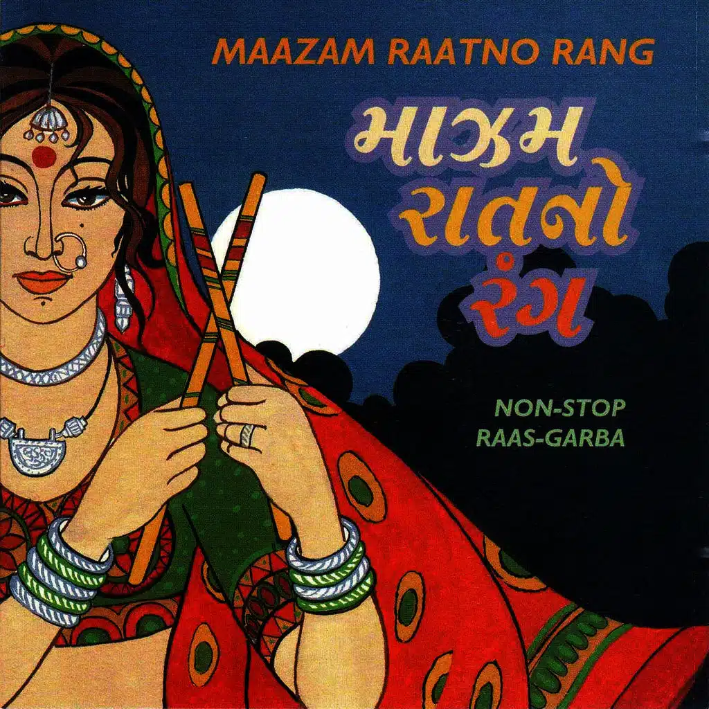 Dholida Dhol Taro 