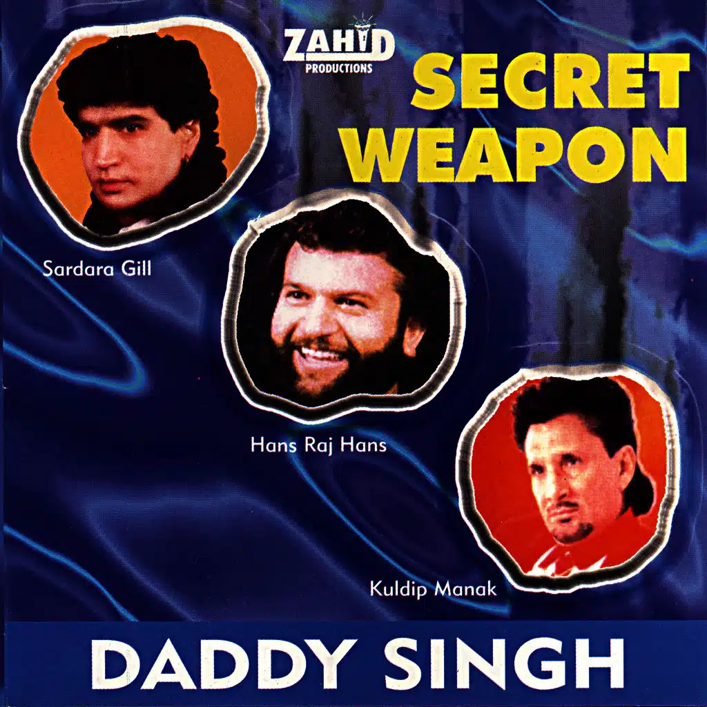 Secret Weapon