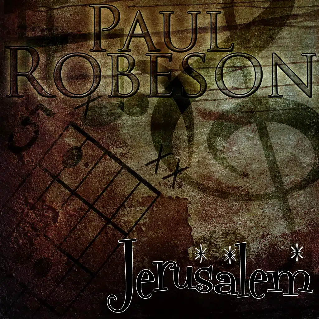 Mah Lindy Lou (feat. The Columbia Concert Orchestra)