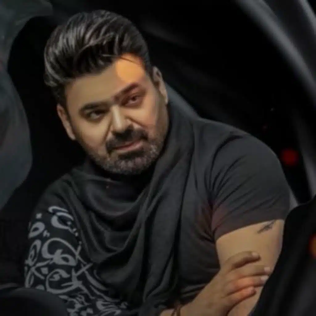 اتعنى لداره