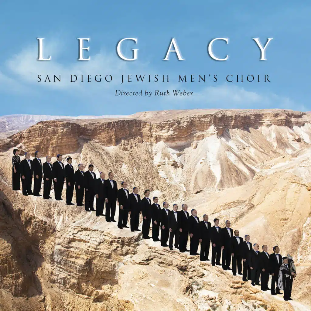 The San Diego Jewish Men's Choir