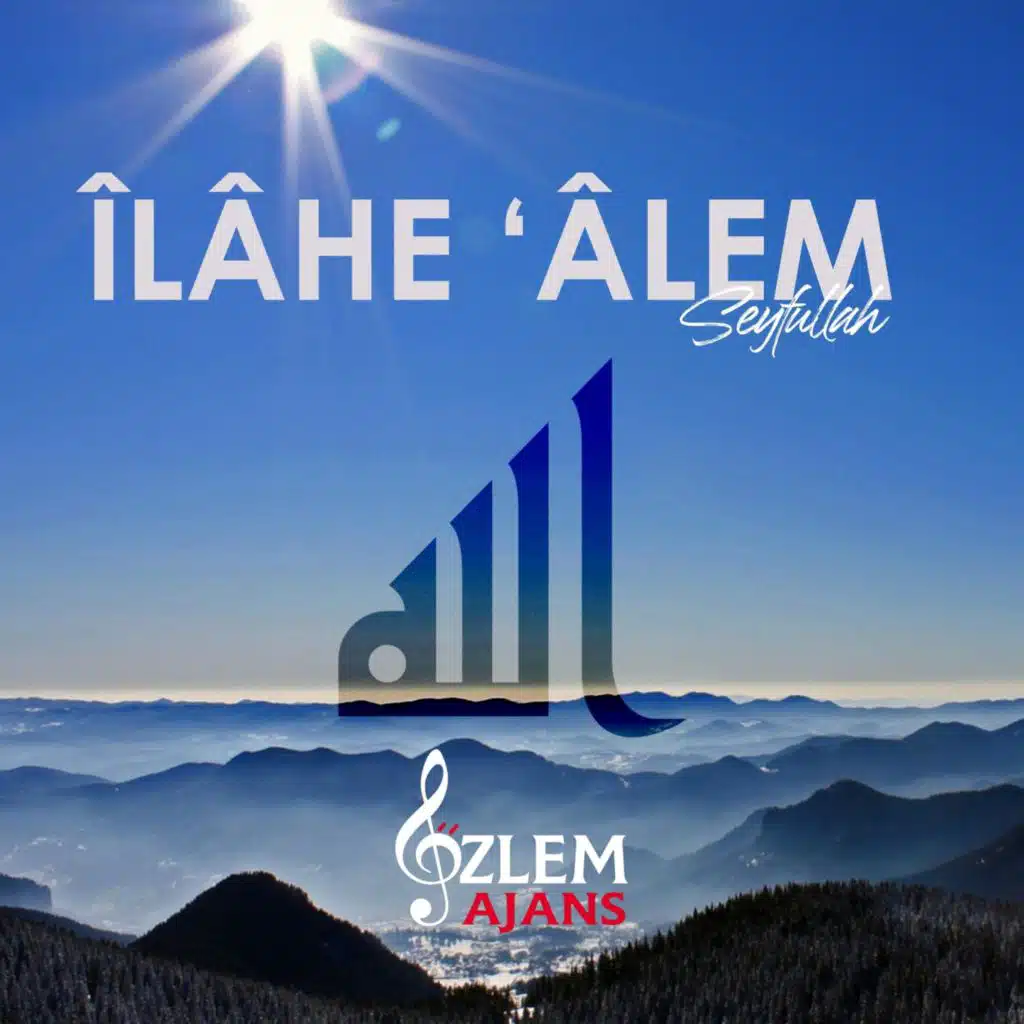 Îlahê Alem