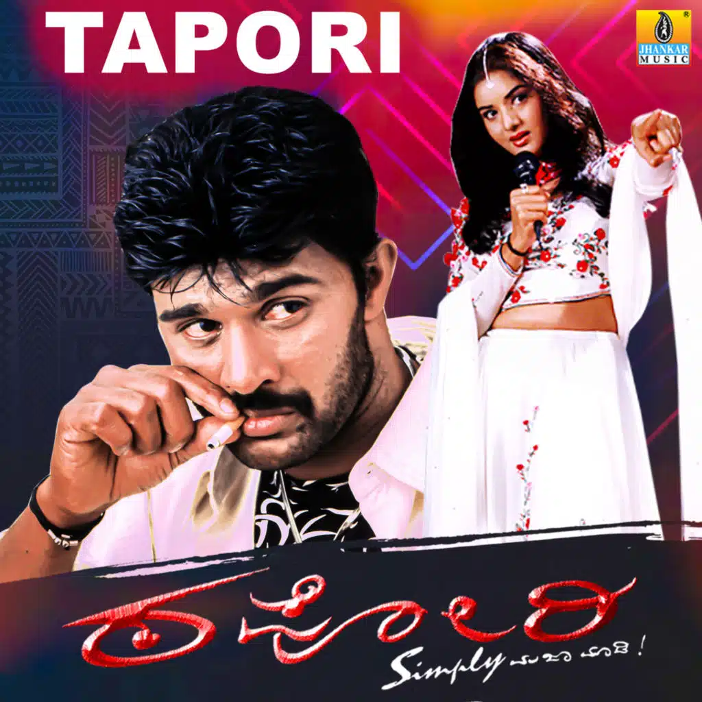 Tapori (Original Motion Picture Soundtrack)