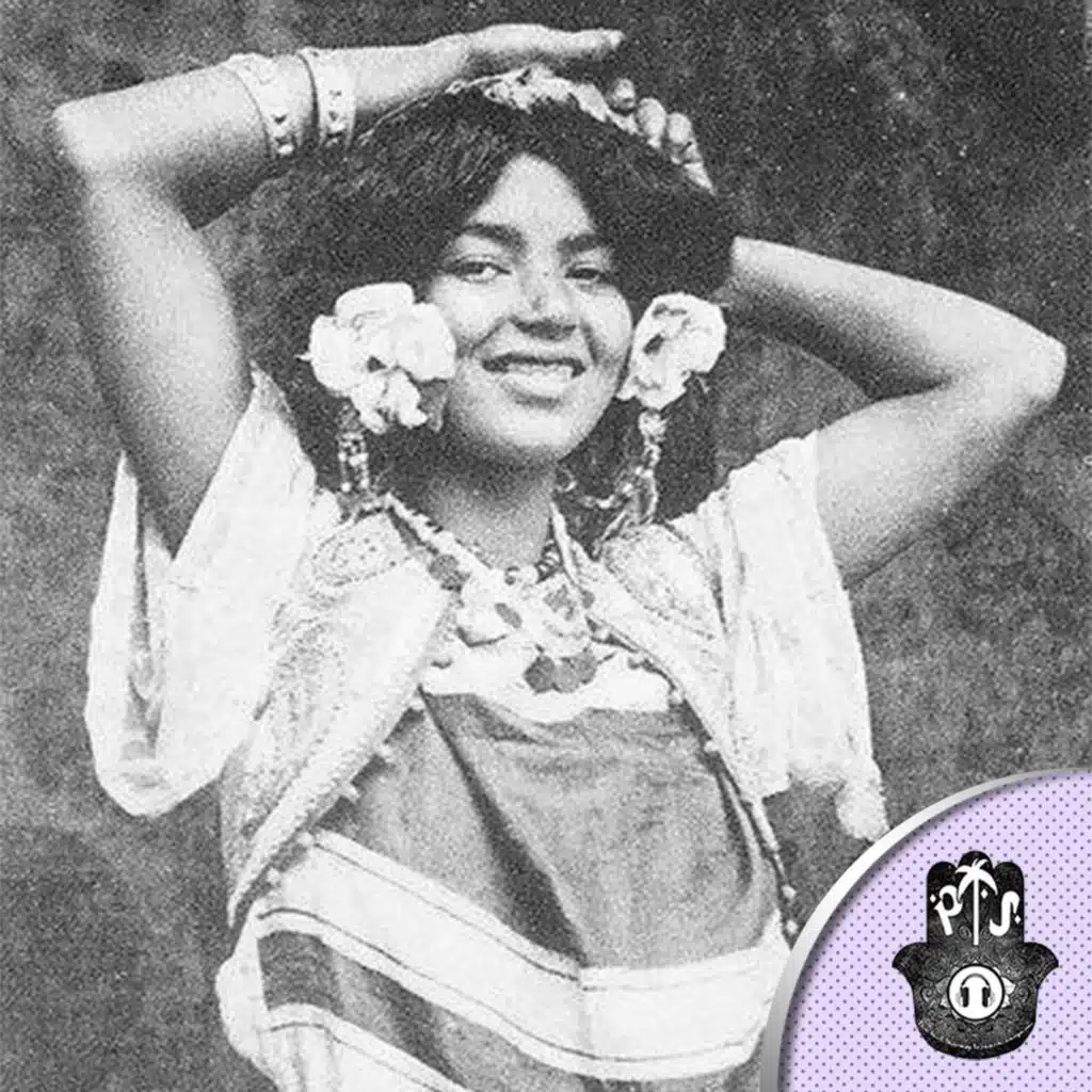 زورروني مع غدير