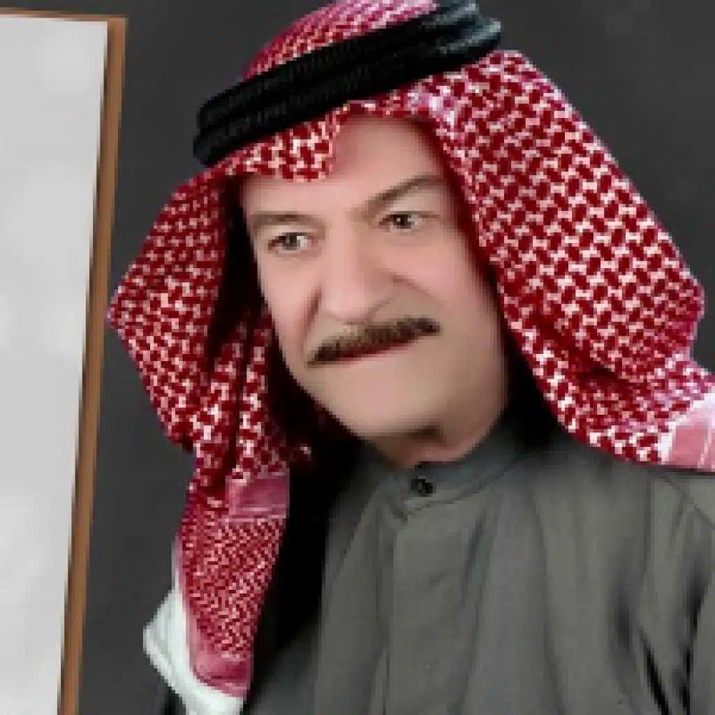 شكد متغيره