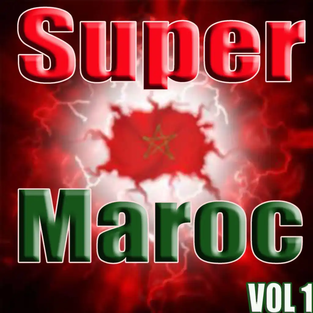Super Maroc, Vol. 1
