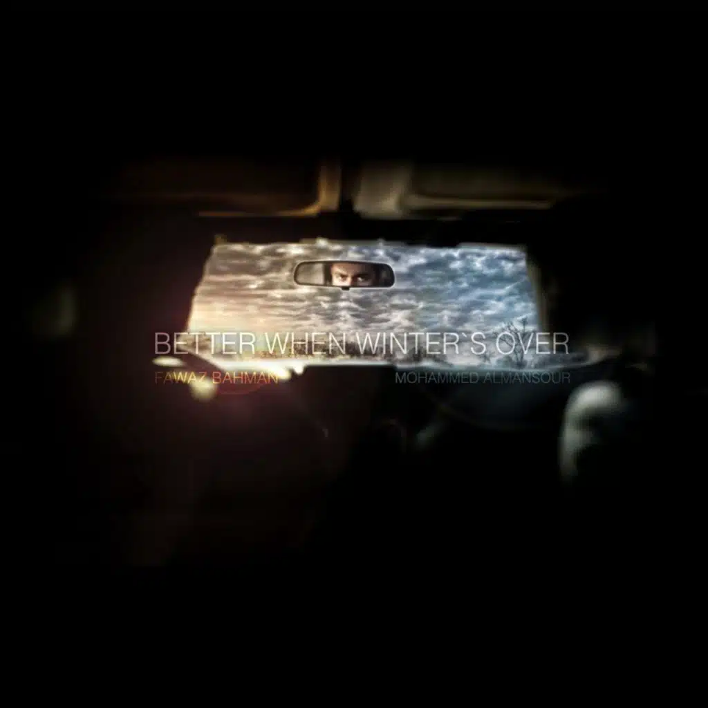 Fawaz Bahman & Mohammed Almansour