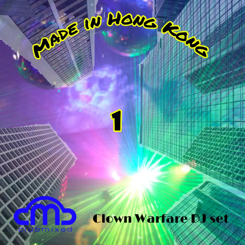 Made in Hong Kong, Vol. 1