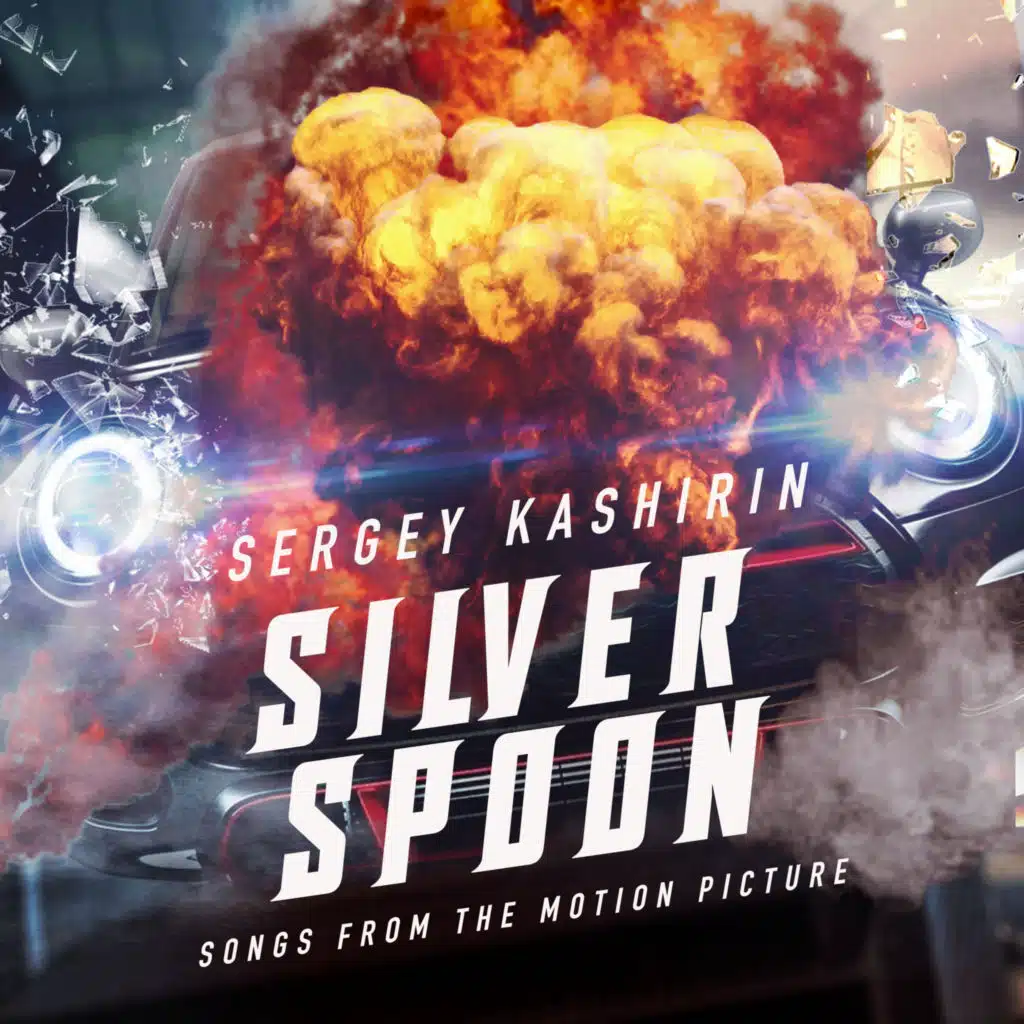 Silver Spoon (Songs from the Motion Picture)