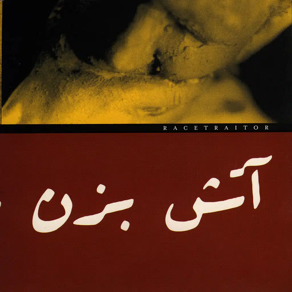 Burn The Idol Of The White Messiah