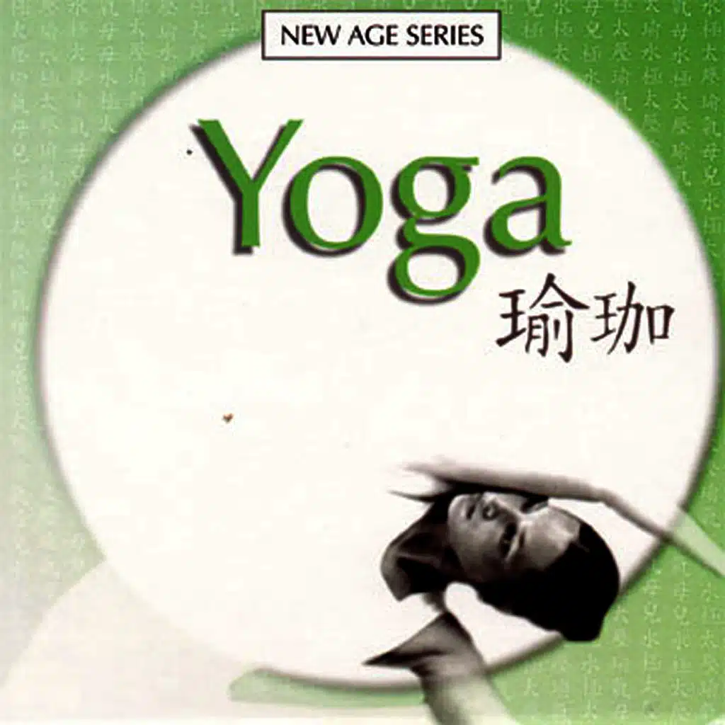 New Age Series - Yoga