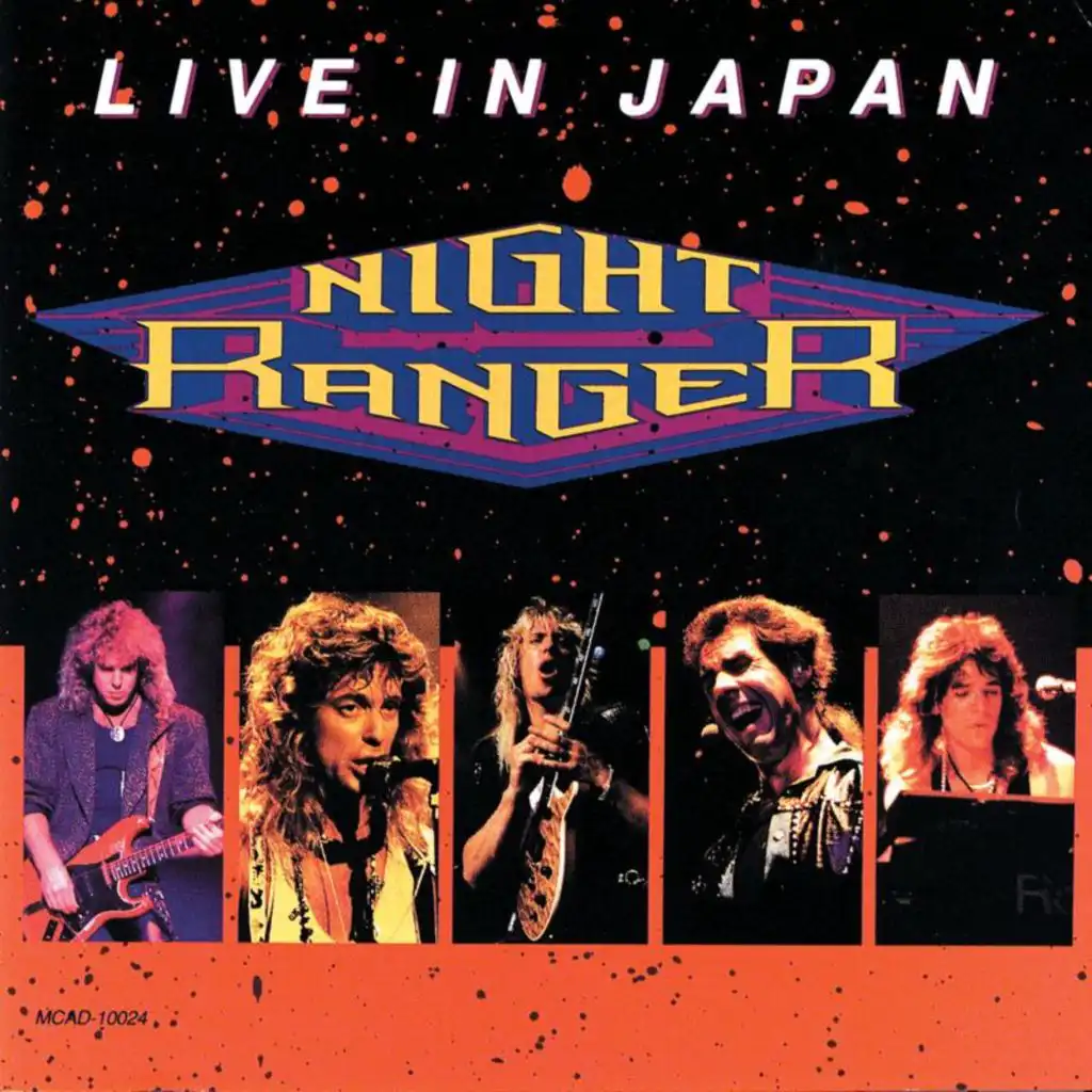 Let Him Run (Live in Japan/ 1988)