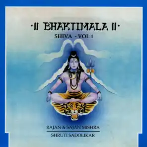 Bhaktimala - Shiva Volume 1